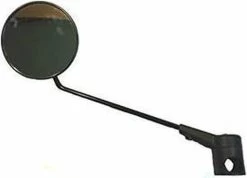 Fietsspiegel - Spiegel Mirage Links - Dimmend Glas - Multi-verstelbaar - Voor Speed-pedelec 15 Fietsspiegel - Spiegel Mirage Links - Dimmend Glas - Multi-verstelbaar - Voor Speed-pedelec -Extreem Snel Rijden 1200x867 5