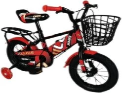 Kinderfiets - 12 Inch Kinderfiets -vanaf 2-4 Jaar Jongens En Meisjes Fietsen - Terugtrap -Rem -Stabilisatoren(2 Zijwieltjes)- Mandje - Achterbank - Rood 15 Kinderfiets - 12 Inch Kinderfiets -vanaf 2-4 Jaar Jongens En Meisjes Fietsen - Terugtrap -Rem -Stabilisatoren(2 Zijwieltjes)- Mandje - Achterbank - Rood -Extreem Snel Rijden 1200x925 2