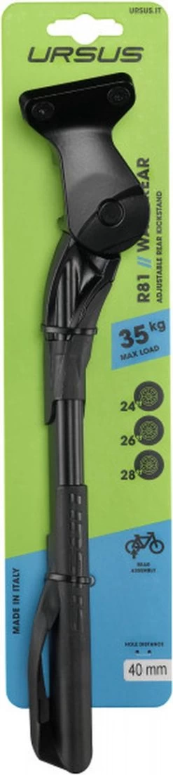 Achterstandaard Ursus Wave Met 40 Mm Plaat - Zwart -Extreem Snel Rijden 269x1200