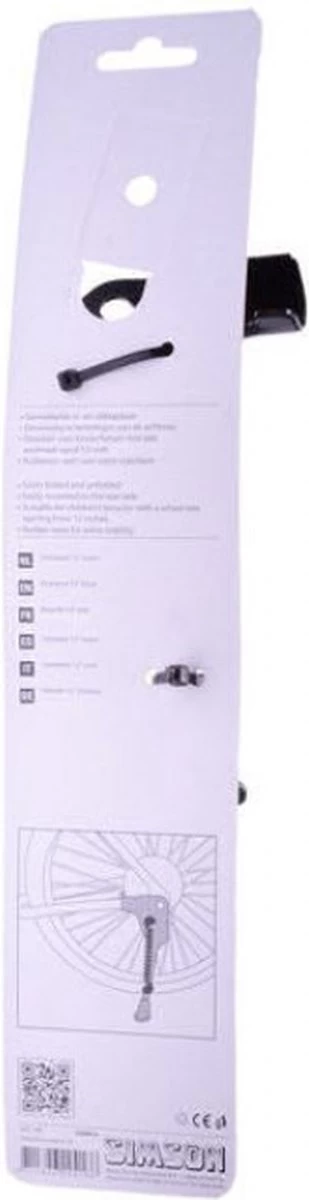 Simson Kinderstandaard 12Inch 11 Simson Kinderstandaard 12Inch - Afbeelding 9