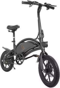 Matrix E Bike - Kugoo B2 Pro - Elektrische Opvouwbare Fiets/step 14 Inch 400W - Met Trappers - Snelheid Max. 45 Km/u -Extreem Snel Rijden 824x1200